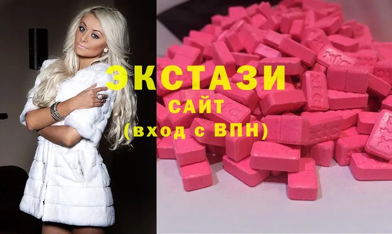 blacksprut ONION  купить закладку  Инта  ЭКСТАЗИ 280 MDMA 