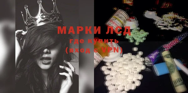 spice Наволоки