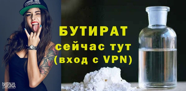 spice Наволоки