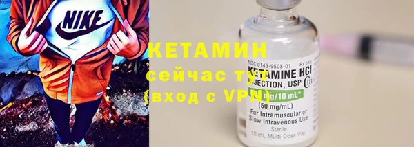 spice Наволоки