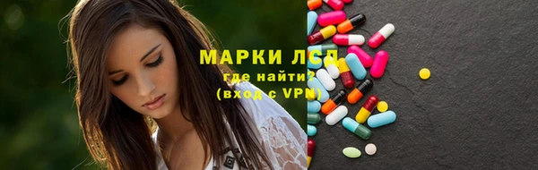 амф Надым