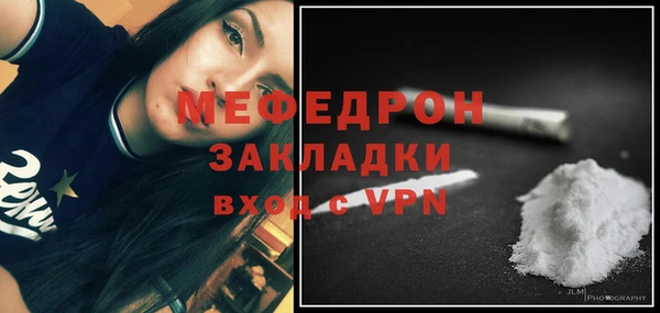 ГАЛЛЮЦИНОГЕННЫЕ ГРИБЫ Навашино