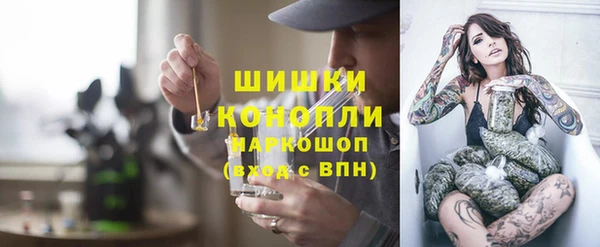 spice Наволоки
