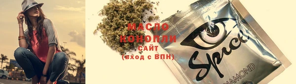 ГАЛЛЮЦИНОГЕННЫЕ ГРИБЫ Навашино