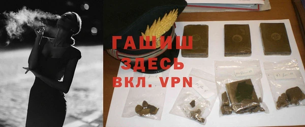 амф Надым