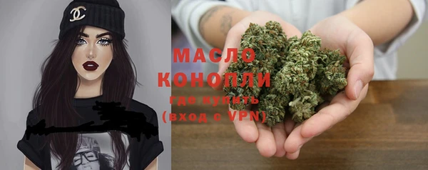 spice Наволоки