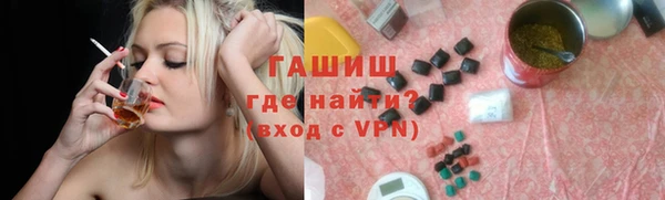 spice Наволоки