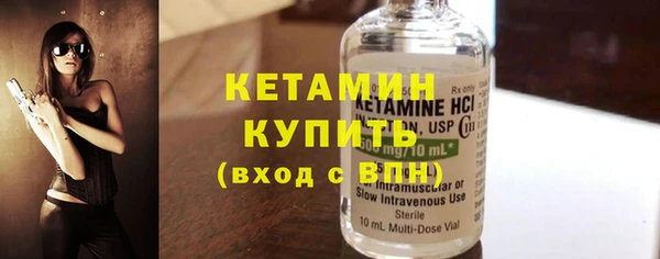 spice Наволоки