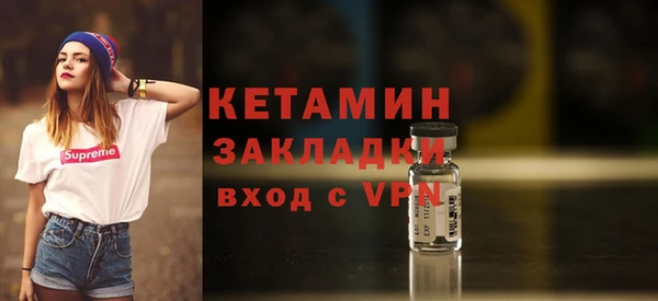 амф Надым
