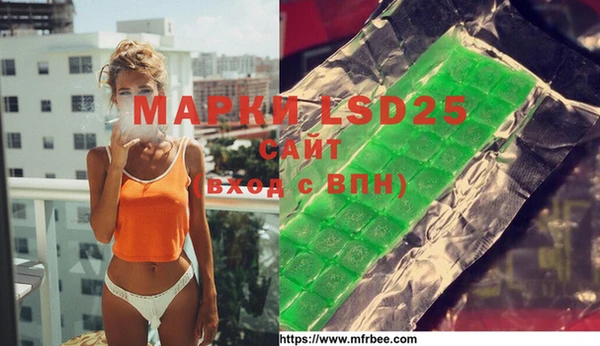 spice Наволоки