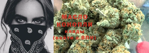 ГАЛЛЮЦИНОГЕННЫЕ ГРИБЫ Навашино