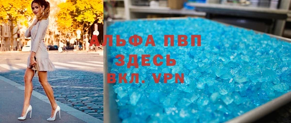 ГАЛЛЮЦИНОГЕННЫЕ ГРИБЫ Навашино