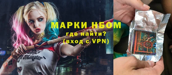 spice Наволоки