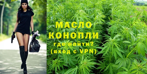 spice Наволоки