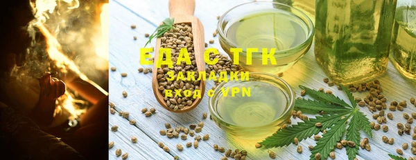 амф Надым