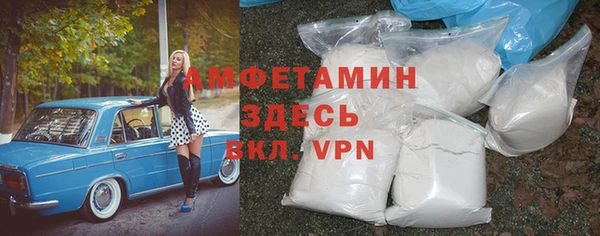 spice Наволоки