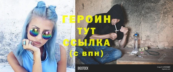 spice Наволоки