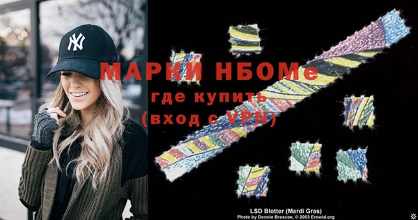 spice Наволоки