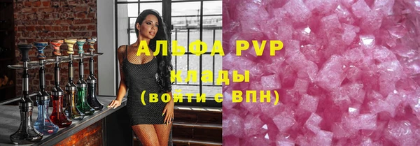 ГАЛЛЮЦИНОГЕННЫЕ ГРИБЫ Навашино