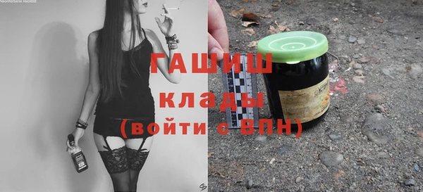 амф Надым