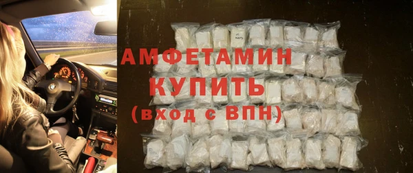 прущие крисы Михайловка