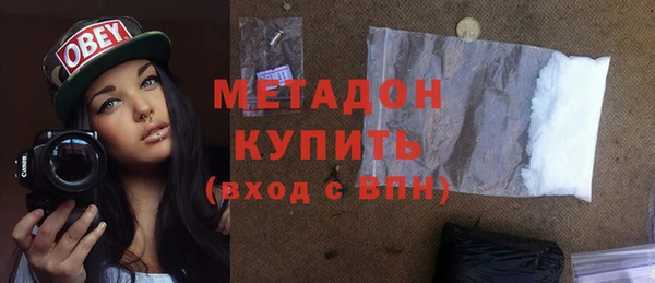 амф Надым