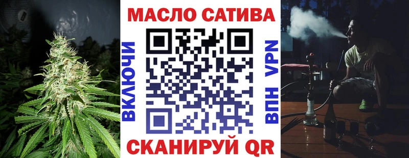 даркнет как зайти  Инта  ТГК THC oil  цена наркотик 