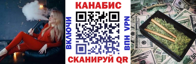 Бошки марихуана ГИДРОПОН  это клад  Инта  где продают   ссылка на мегу  